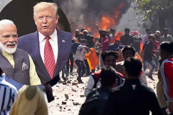 मोदी र ट्रम्पको ‘अन्तरंग मित्रता’ र जलिरहेको दिल्ली