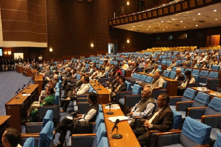 बैंक तथा वित्तीय संस्थासम्बन्धी विधेयक स्वीकृत