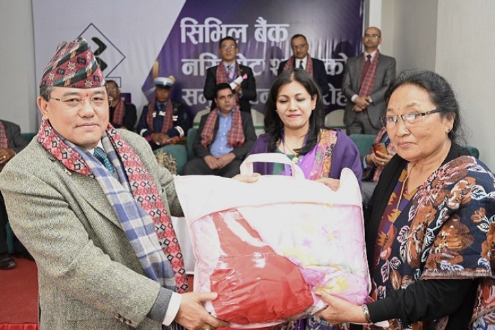 सिभिल बैंकको नयाँ शाखा ललितपुरको नखिपोटमा