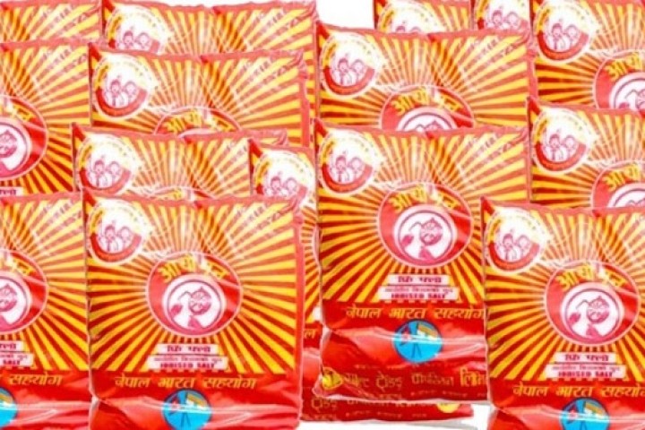 १० महिनालाई पुग्ने नुन मौज्दात, अनावश्यक भण्डारण नगर्न आग्रह