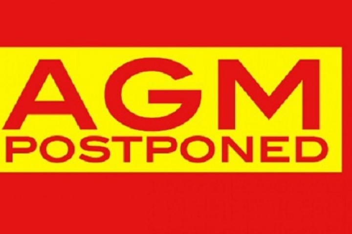 सिटिजन्ससहित ३ बैंकको साधरणसभा स्थगित