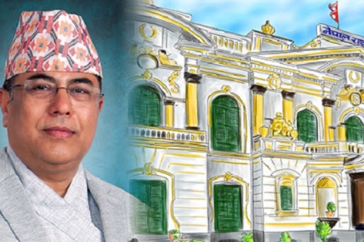 बैंकर्ससँग गभर्नरको बिदाइ भेट