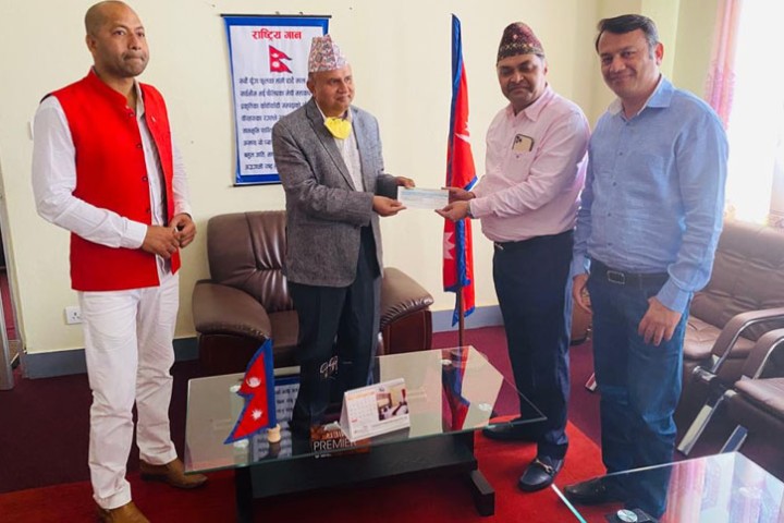 अर्घाखाँची सिमेन्टद्वारा प्रदेश ५ सरकारलाई ५१ लाख सहयोग