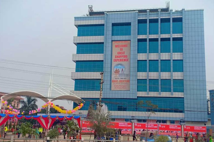 भाटभटेनीमा नेपाल पे क्युआरबाट भुक्तानी गर्दा १० प्रतिशत क्यासब्याक पाइने