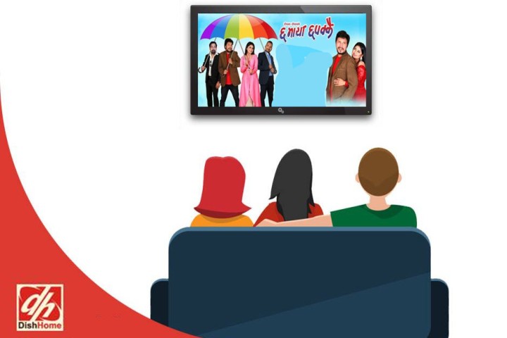 डिसहोम सिनेमाघरमा ‘छ माया छपक्कै...’