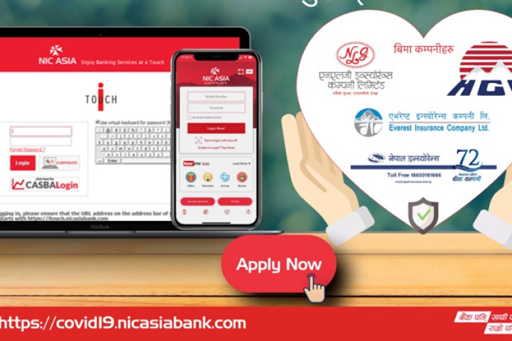 अब एनआईसी एशियाको अनलाइन प्रणालीबाट कोरोना बीमालेख किन्न सकिने