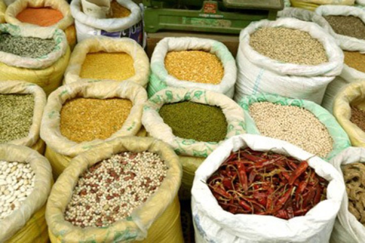 सरकारी कम्पनीबाट खाद्यान्न र ग्यास किन्दा २० प्रतिशत छुट पाइने