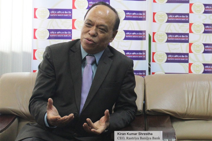 राष्ट्रिय वाणिज्य बैंकको सीईओमा पुनः किरणकुमार श्रेष्ठ नियुक्त