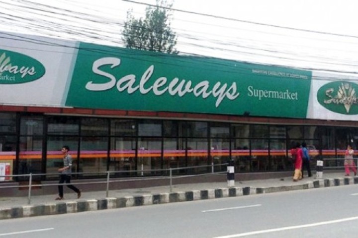 आवश्यक बिल–बिजक नदेखाउँदा चर्चित डिपार्टमेन्टल स्टोर सेल्वेज कारवाहीमा