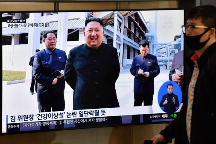 उत्तर कोरियाली नेता किमको मृत्युको हल्ला किन फैलाइयो ? यस्तो छ कारण