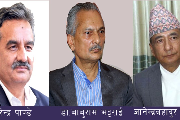 आगामी बजेट कस्तो आउनुपर्छ ? यस्तो छ पूर्वअर्थमन्त्रीहरुको सुझाव