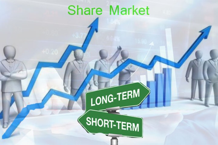 सेयर बजार : दीर्घकालीन लगानीकर्ता र ट्रेडरलाई फरक-फरक कर, दोहोरो कर हटाउन माग