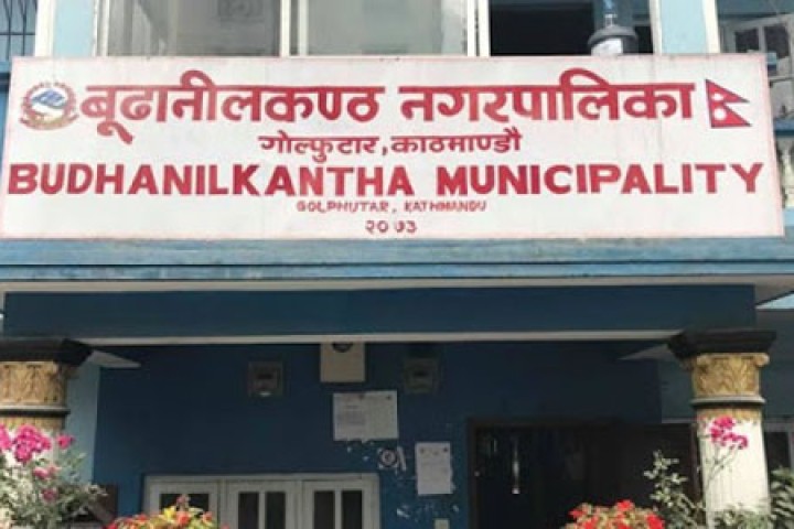 डेरावाल घरमा आए खबर गर्न घरबेटीलाई आग्रह