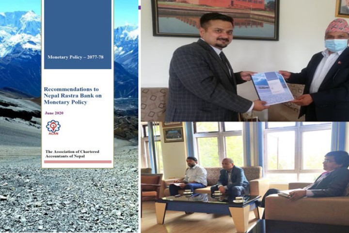 मौद्रिक नीतिमा व्यवसायसँग सम्बन्धित नीतिमा सहजीकरण गर्न एक्यानको आग्रह