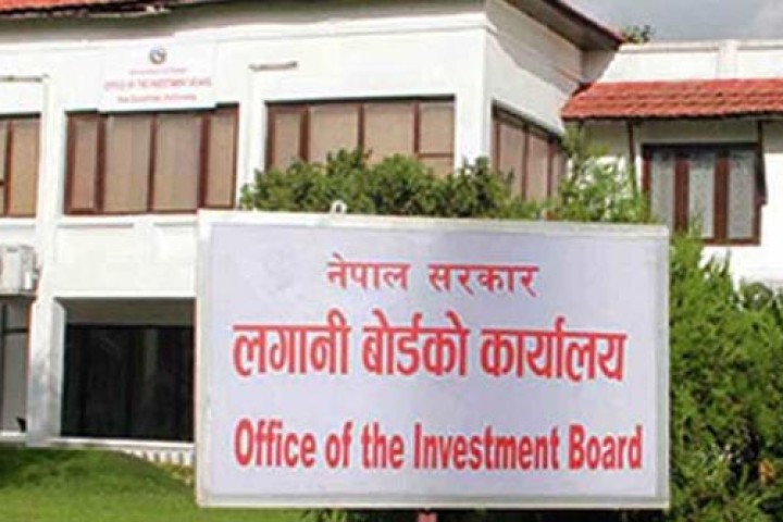 पौने २ खर्बभन्दा बढी लगानी स्वीकृत, हाइड्रोमा मात्र १ खर्ब ३७ अर्ब