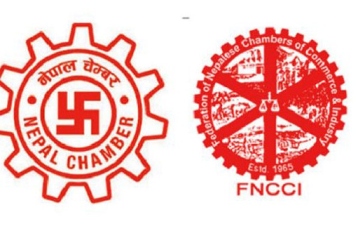 सरकारको उर्दीप्रति निजी क्षेत्र आक्रोशित, उद्योग नचलाइ कर तिर्न सक्दैनौं