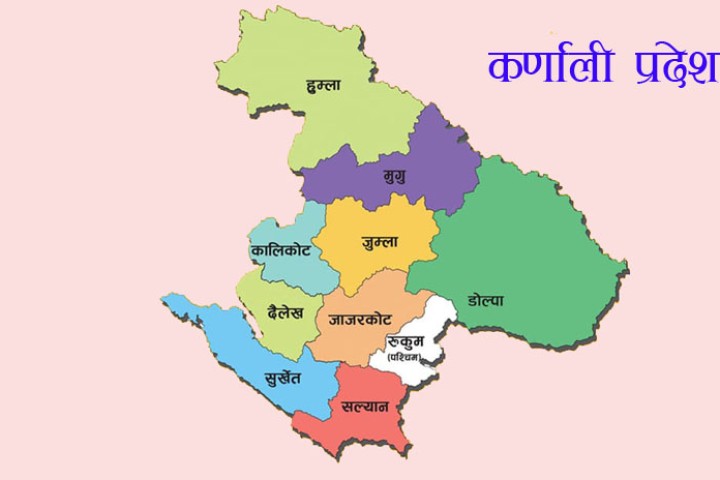 कर्णाली प्रदेशले ल्यायो आगामी वर्षका लागि ३३ अर्ब ७४ करोडको बजेट