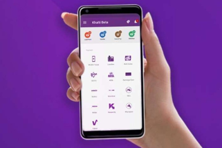 अब मोबाइल वालेटबाटै रेमिट्यान्स पठाउन सकिने