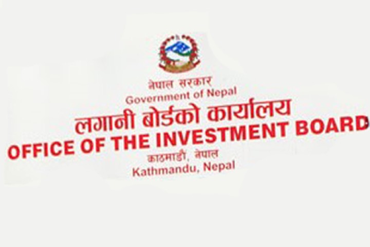 लगानी बोर्डको सीईओको लागि दरखास्त आह्वान, यस्ता व्यक्तिले दिन सक्छन् आवेदन
