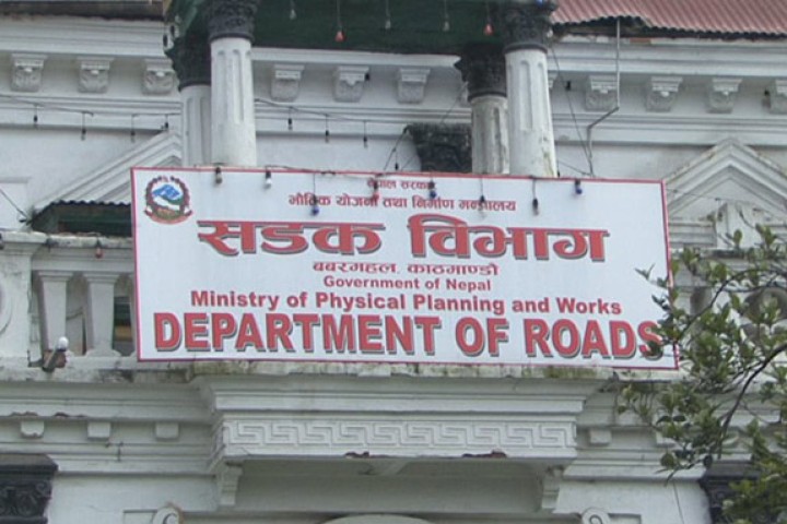 सडक विभागले निर्माण व्यवसायीलाई ७ अर्ब भुक्तानी गर्न बाँकी