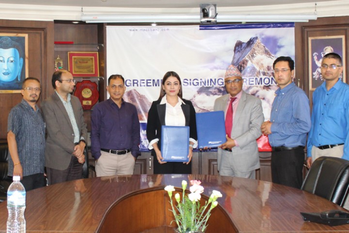 माछापुच्छ्रे  बैंकको ब्रान्ड एम्बासडरमा अभिनेत्री स्वेता खड्का नियुक्त