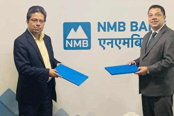 एनएमबी बैंकले आइएफसीबाट ३ अर्ब ऋण लिने