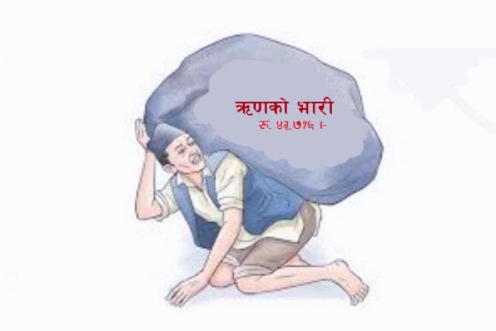 सरकारको ऋण १ वर्षमै साढे २ खर्ब बढेर १३ खर्ब पुग्यो, प्रति नेपालीको थाप्लोमा कति