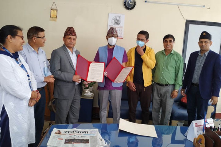 चन्द्रागिरि हिल्सले आइपीओ निष्काशनका लागि नागरिक लगानी कोषसँग गर्‍यो सम्झौता