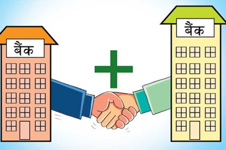 उपयुक्त जोडी भेटे अझै मर्जरमा जान चाहन्छन् यी ४ वाणिज्य बैंक