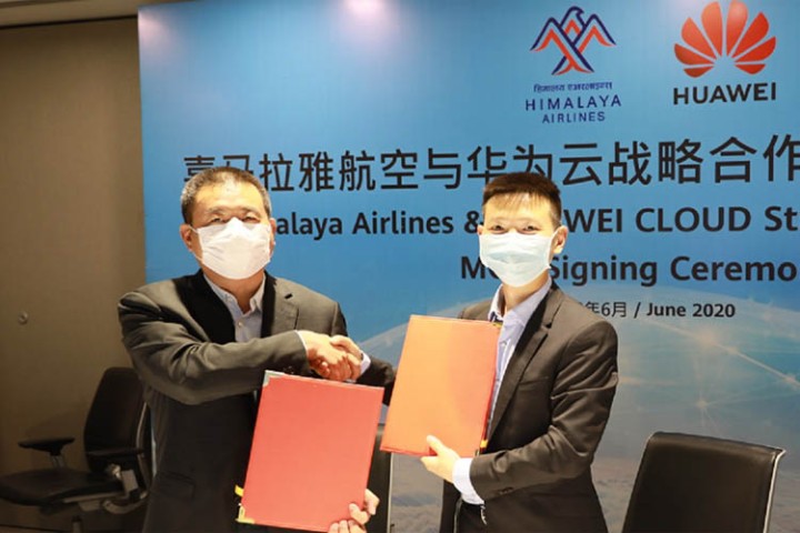 हिमालय एयरलाइन्स र हुवावे बीच रणनीतिक सम्झौता