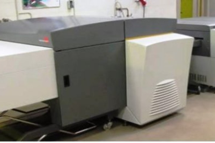 गोकुल बास्कोटालाई राजीनामा गराएको सेक्युरिटी प्रेस, यस्ता छन् जान्नै पर्ने ७ तथ्य