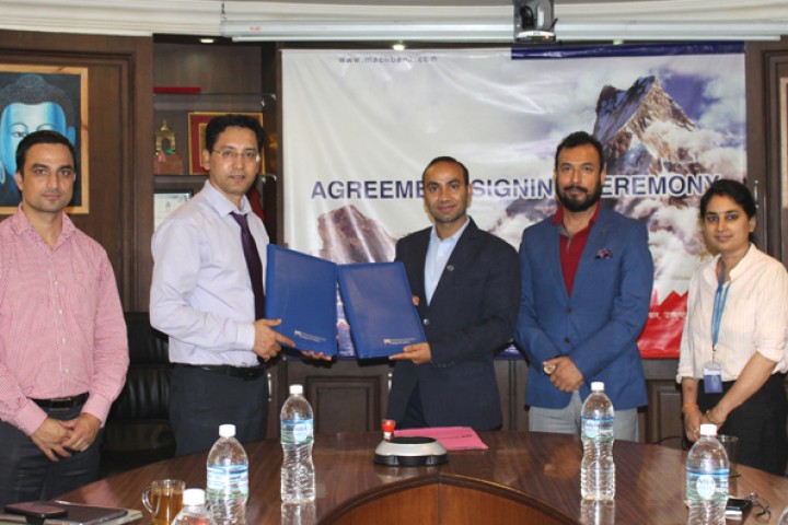 माछापुच्छ्रे बैंकका ग्राहकले सिद्वार्थ बिजिनेश ग्रुपका होटलमा १० प्रतिशत छुट पाउने