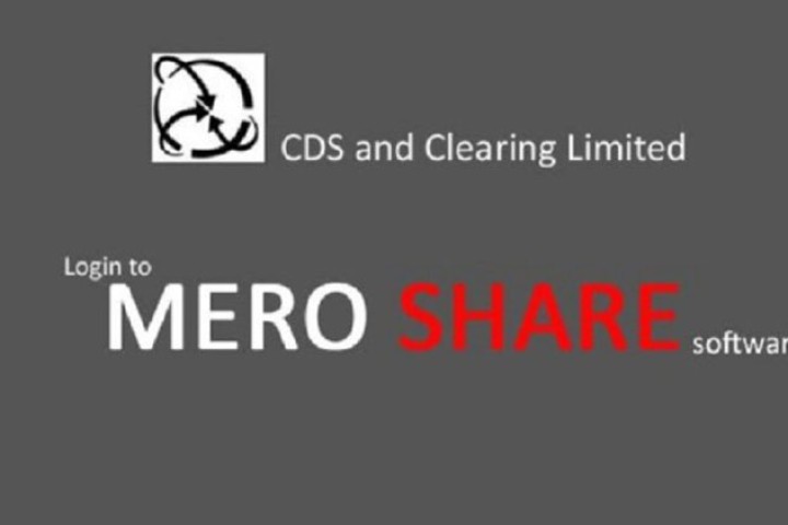 मेरो सेयरको ‘पोर्टफोलियो’ हेर्ने सुविधा अनिश्चितकालक लागि बन्द