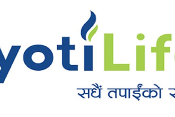 बुधबारदेखि ज्योति लाइफको सेयर कारोबार हुने, कतिमा खुल्छ पहिलो कारोबार ?