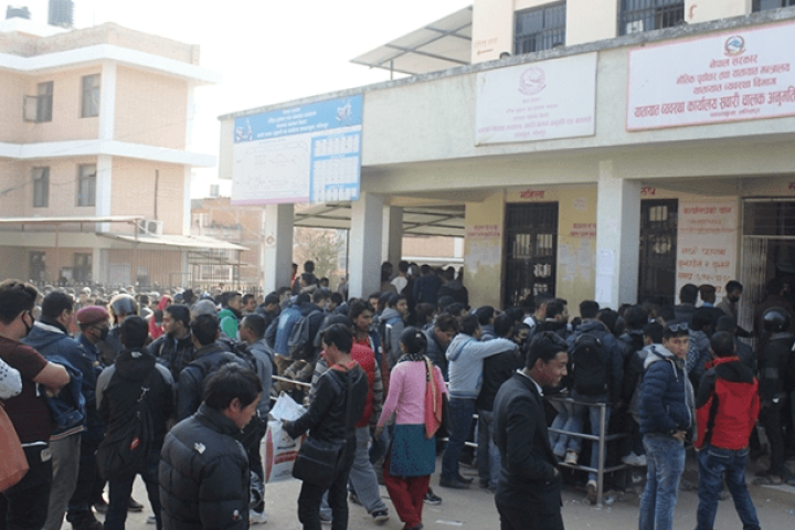 सवारी कर तिर्न अब यातायात कार्यालय जानु नपर्ने, अनलाइबाटै तिर्न सकिने