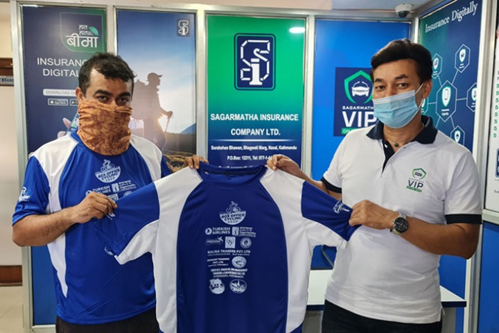सगरमाथा इन्स्योरेन्स बन्यो ‘बक्स अफिस साइक्लिङ’ प्रतियोगिताको इन्स्योरेन्स पार्टनर