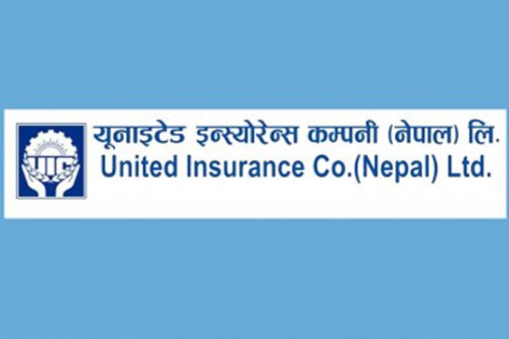 नेप्सेमा नेपाल इन्स्योरेन्सको बोनस सेयर सूचीकृत