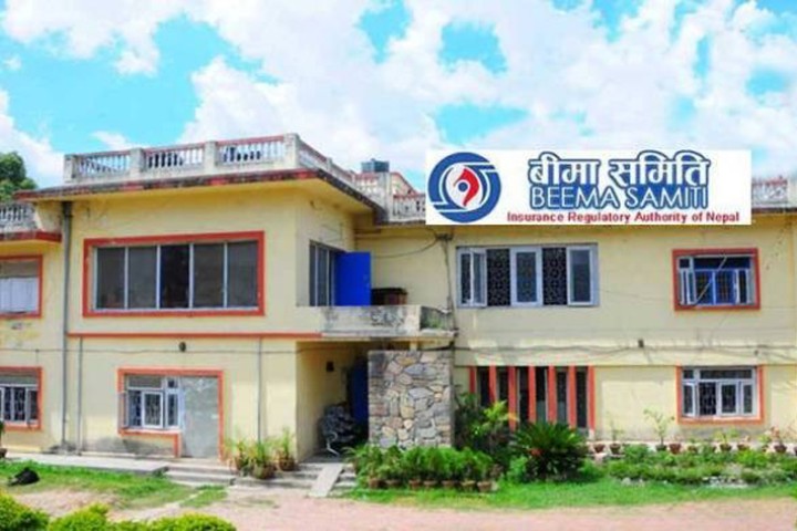 अब ३ वर्ष नपुगी एकल बीमा पोलिसी धितो राखेर ऋण लिन नपाइने