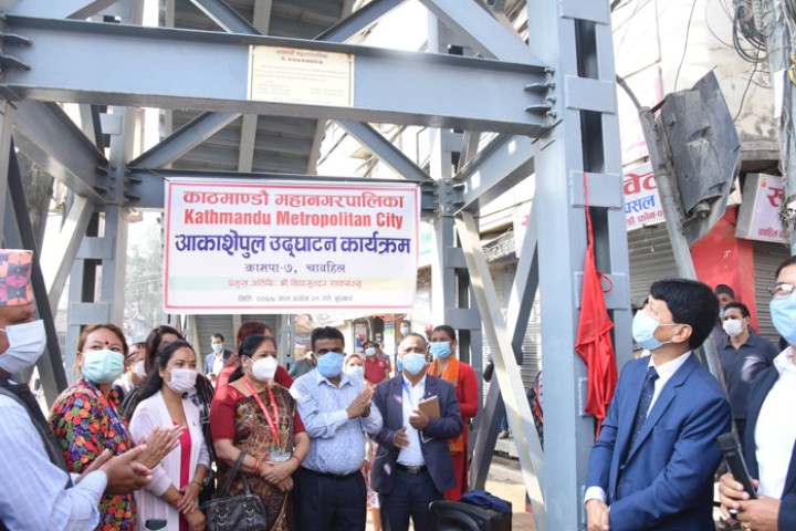 चाबहिलको आकाशे पुल उद्घाटन