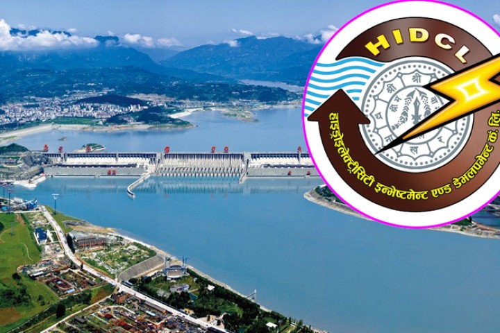 ७ हजार मेगावाट बिजुलीका लागि लगानी जुटाउँदै एचआइडीसीएल
