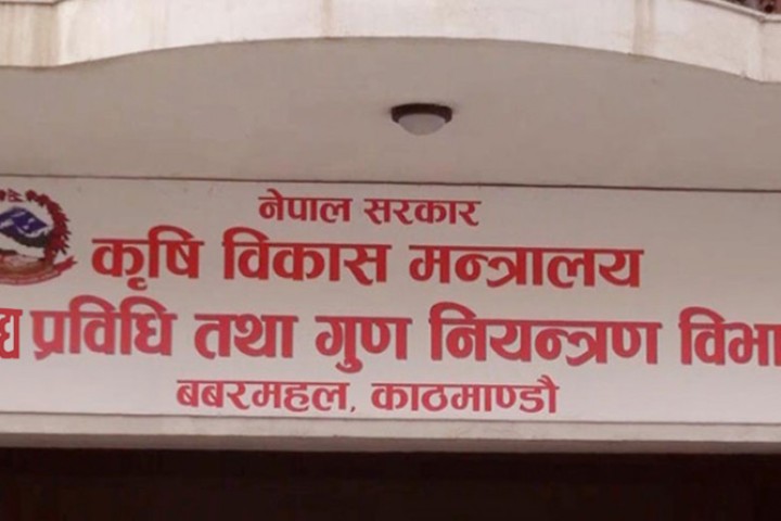 चाडवार्ड लक्षित अनुगमन तीव्र, २४ उद्योग विरुद्ध मुद्दा दायर