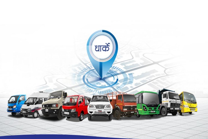 टाटा गाडीको सर्भिस सुविधा अब धादिङको धार्केमा