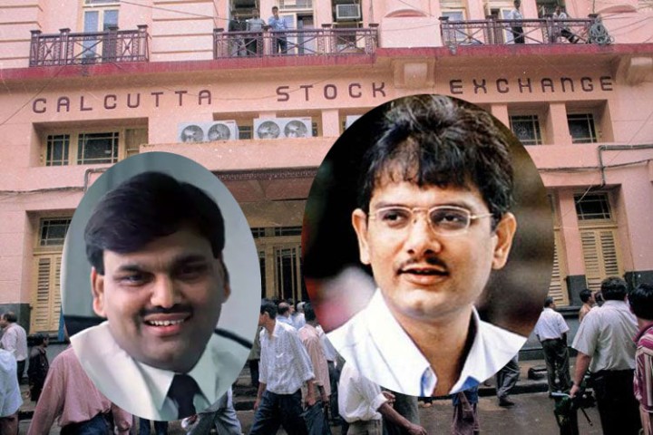 हर्षद  मेहताका चेला, जसले यसरी गरे सेयर बजारमा ४० हजार करोडको घोटाला