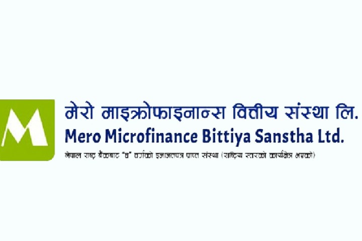 मेरो माइक्रोफाइनान्सको लाभांश घोषणा, बोनस र नगद कति