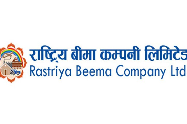 प्रतिकित्ता सेयर मूल्य १५ हजार रहेको कम्पनीको नाफा ५ करोड, कति छ ईपीएस