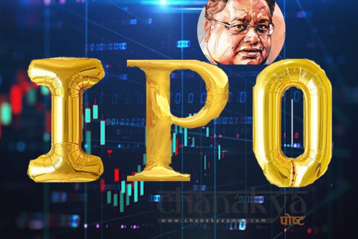 ‘मोटु-पत्लु’ निर्माता कम्पनीले साढे ९ अर्बको आइपीओ ल्याउँदै