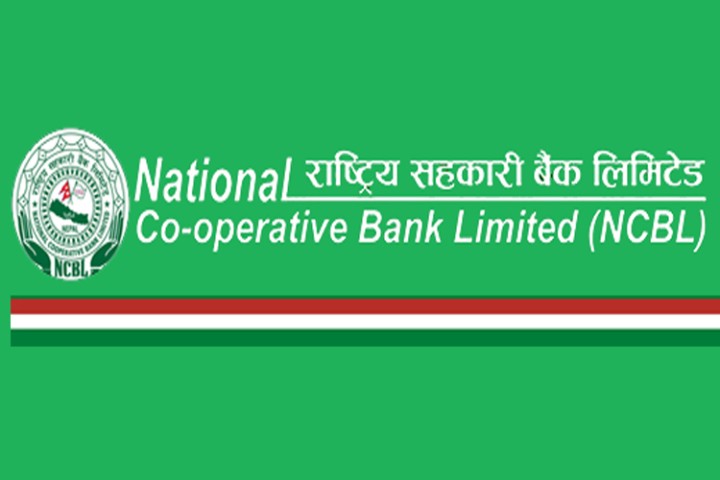 राष्ट्रिय सहकारी बैंकले सेयर पूँजी बढाएर ८ अर्ब पुर्‍याउने