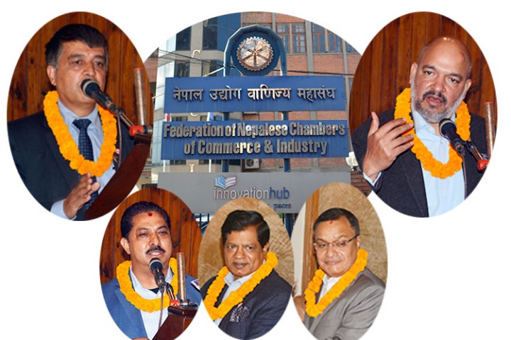 महासंघको नयाँ नेतृत्वले निजी क्षेत्रलाई आफ्नै खुट्टामा उभ्याउने शक्ति प्राप्त गर्ला ?