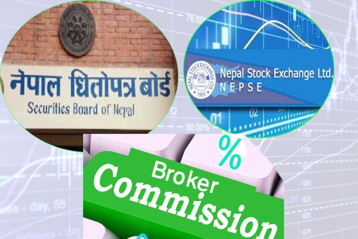 ब्रोकरको मात्र कमिशन घटाएको बोर्डले आफ्नो र नेप्सेको कमिशन घटाउन किन गर्‍यो कन्जुस्याइँ ?