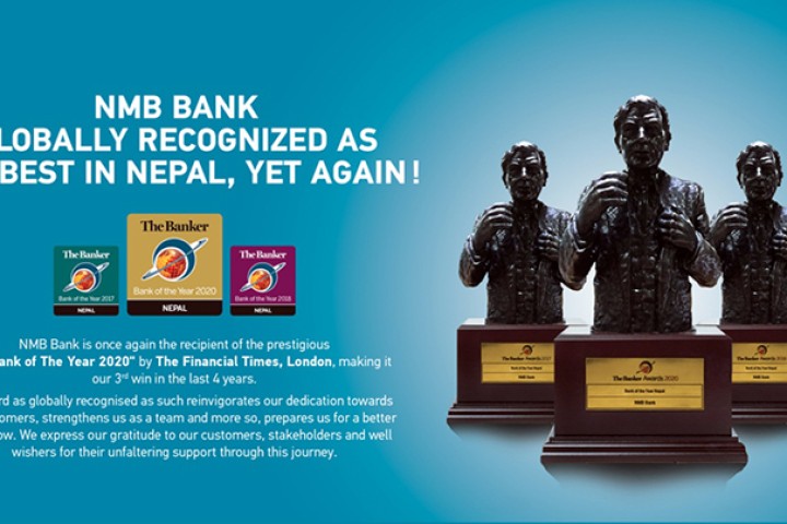 एनएमबी बैंक बन्यो ‘बैंक अफ दि इयर २०२०’, पछिल्लो ४ वर्षमा तेस्रो पटक उपाधि